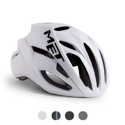 MET Rivale race fiets helm - slechts 230 gr! - in 4 effen kleuren - kan met verlichting